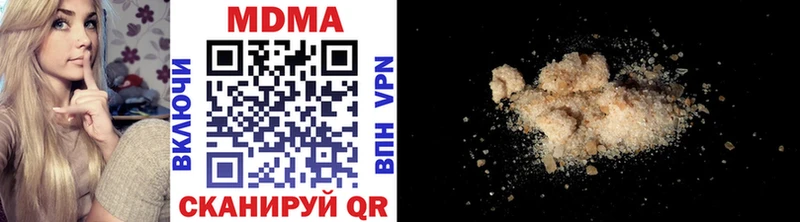 мега сайт  Семилуки  МДМА crystal 