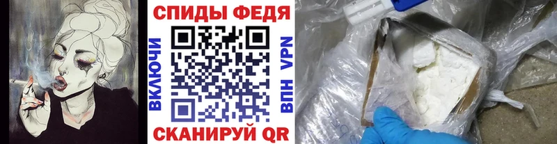 hydra как зайти  Семилуки  МЕТАМФЕТАМИН мет 