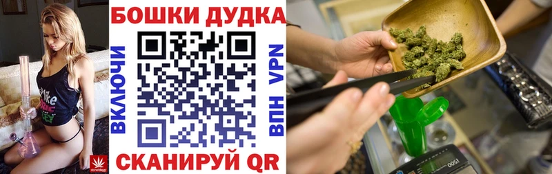 мориарти состав  Семилуки  Конопля LSD WEED 
